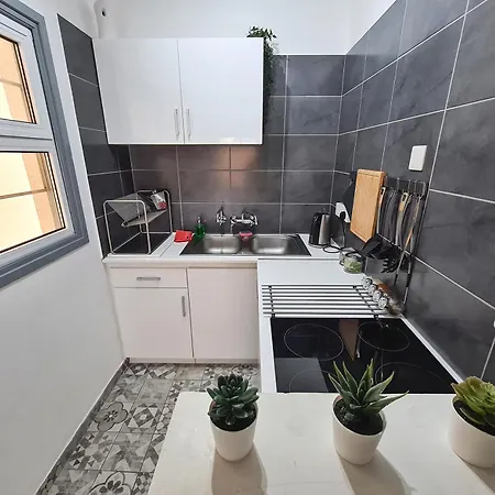 Apartamento Pandora's - Margarita Gardens *